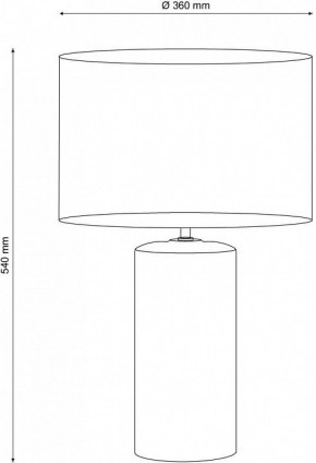 Настольная лампа декоративная Lucia Tucci Harrods 5 HARRODS T943.1 в Дегтярске - degtyarsk.mebel24.online | фото