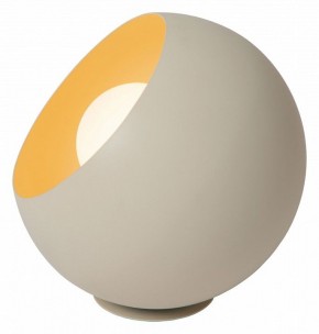 Настольная лампа декоративная Lucide Doredos 51500/20/38 в Дегтярске - degtyarsk.mebel24.online | фото 3