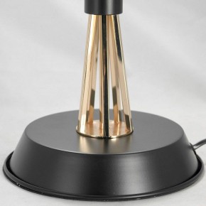 Настольная лампа декоративная Lussole LSP-0596 LSP-0597 в Дегтярске - degtyarsk.mebel24.online | фото 4