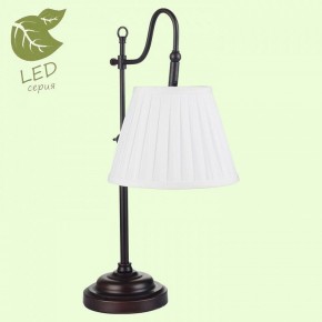 Настольная лампа декоративная Lussole Milazzo GRLSL-2904-01 в Дегтярске - degtyarsk.mebel24.online | фото 2