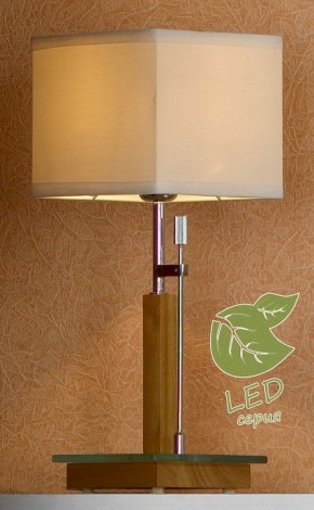 Настольная лампа декоративная Lussole Montone GRLSF-2504-01 в Дегтярске - degtyarsk.mebel24.online | фото 2