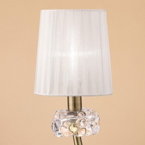 Настольная лампа декоративная Mantra Loewe 4737 в Дегтярске - degtyarsk.mebel24.online | фото 3
