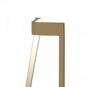 Настольная лампа декоративная Mantra Minimal 7285 в Дегтярске - degtyarsk.mebel24.online | фото 2