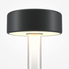 Настольная лампа декоративная Maytoni AI Collaboration MOD229TL-L3B3K1 в Дегтярске - degtyarsk.mebel24.online | фото 4