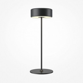 Настольная лампа декоративная Maytoni AI Collaboration MOD229TL-L3B3K2 в Дегтярске - degtyarsk.mebel24.online | фото 3