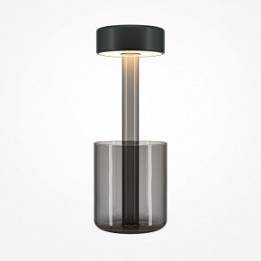 Настольная лампа декоративная Maytoni AI Collaboration MOD229TL-L3B3K3 в Дегтярске - degtyarsk.mebel24.online | фото 2