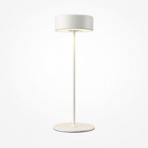 Настольная лампа декоративная Maytoni AI Collaboration MOD229TL-L3W3K2 в Дегтярске - degtyarsk.mebel24.online | фото 2