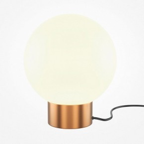 Настольная лампа декоративная Maytoni Basic form MOD321TL-01G3 в Дегтярске - degtyarsk.mebel24.online | фото 2