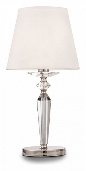 Настольная лампа декоративная Maytoni Beira MOD064TL-01N в Дегтярске - degtyarsk.mebel24.online | фото 2