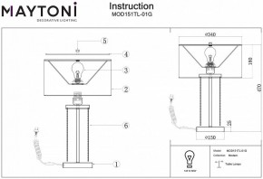 Настольная лампа декоративная Maytoni Impressive MOD151TL-01G в Дегтярске - degtyarsk.mebel24.online | фото 3