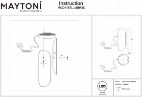 Настольная лампа декоративная Maytoni Insight MOD416TL-L6BR3K в Дегтярске - degtyarsk.mebel24.online | фото 4