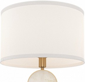 Настольная лампа декоративная Maytoni Marmo MOD099TL-01G в Дегтярске - degtyarsk.mebel24.online | фото 3