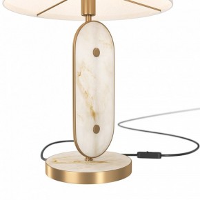 Настольная лампа декоративная Maytoni Marmo MOD099TL-01G в Дегтярске - degtyarsk.mebel24.online | фото 4