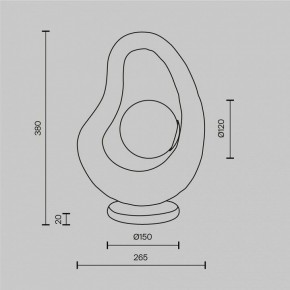 Настольная лампа декоративная Maytoni Opus MOD380TL-01W в Дегтярске - degtyarsk.mebel24.online | фото 4