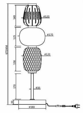 Настольная лампа декоративная Maytoni Pattern MOD267TL-L28CH3K в Дегтярске - degtyarsk.mebel24.online | фото 4