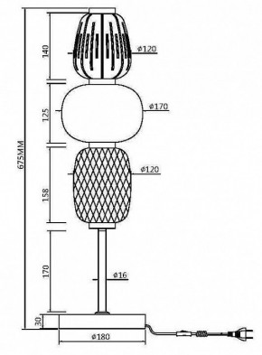 Настольная лампа декоративная Maytoni Pattern MOD267TL-L28G3K в Дегтярске - degtyarsk.mebel24.online | фото 5