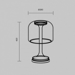 Настольная лампа декоративная Maytoni Spirito MOD286TL-L18G3K в Дегтярске - degtyarsk.mebel24.online | фото 4