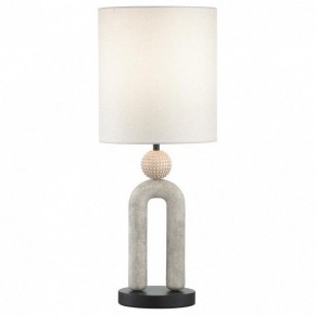 Настольная лампа декоративная Odeon Light Bagel 5410/1T в Дегтярске - degtyarsk.mebel24.online | фото 3