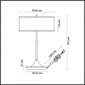Настольная лампа декоративная Odeon Light Bergi 5064/2T в Дегтярске - degtyarsk.mebel24.online | фото 8