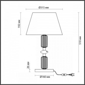 Настольная лампа декоративная Odeon Light Candy 4861/1TA в Дегтярске - degtyarsk.mebel24.online | фото 4
