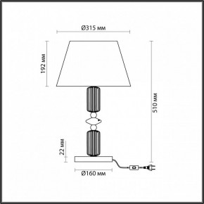 Настольная лампа декоративная Odeon Light Candy 4861/1TC в Дегтярске - degtyarsk.mebel24.online | фото 5