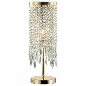 Настольная лампа декоративная Odeon Light Chokka 5028/1T в Дегтярске - degtyarsk.mebel24.online | фото 2