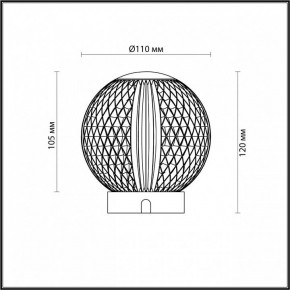 Настольная лампа декоративная Odeon Light Crystal 5008/2TL в Дегтярске - degtyarsk.mebel24.online | фото 9