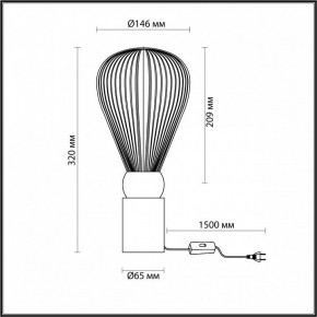Настольная лампа декоративная Odeon Light Elica 5402/1T в Дегтярске - degtyarsk.mebel24.online | фото 4