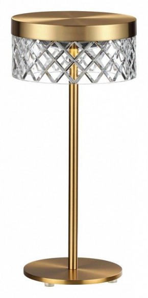 Настольная лампа декоративная Odeon Light Fivre 5032/7TL в Дегтярске - degtyarsk.mebel24.online | фото