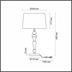 Настольная лампа декоративная Odeon Light Homi 5040/1T в Дегтярске - degtyarsk.mebel24.online | фото 4
