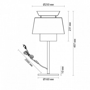 Настольная лампа декоративная Odeon Light Kressa 4992/1T в Дегтярске - degtyarsk.mebel24.online | фото 4
