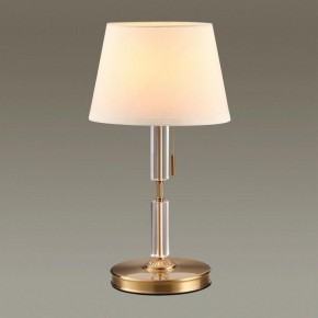 Настольная лампа декоративная Odeon Light London 4894/1T в Дегтярске - degtyarsk.mebel24.online | фото 2