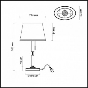 Настольная лампа декоративная Odeon Light London 4894/1T в Дегтярске - degtyarsk.mebel24.online | фото 3
