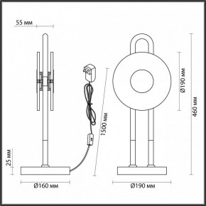 Настольная лампа декоративная Odeon Light Magnet 5407/12TL в Дегтярске - degtyarsk.mebel24.online | фото 4