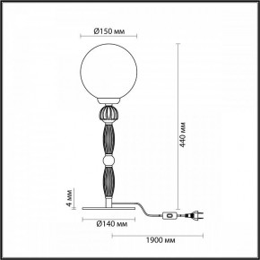Настольная лампа декоративная Odeon Light Palle 5405/1T в Дегтярске - degtyarsk.mebel24.online | фото 4