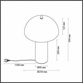 Настольная лампа декоративная Odeon Light Rufina 7088/2T в Дегтярске - degtyarsk.mebel24.online | фото 4