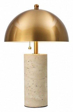 Настольная лампа декоративная Odeon Light Rufina 7089/2T в Дегтярске - degtyarsk.mebel24.online | фото