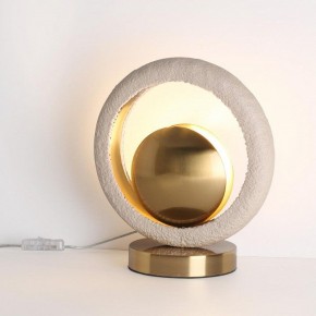 Настольная лампа декоративная Odeon Light Saturn 5443/1T в Дегтярске - degtyarsk.mebel24.online | фото 2
