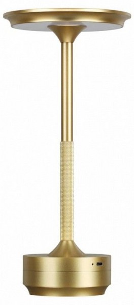 Настольная лампа декоративная Odeon Light Tet-A-Tet 5033/6TL в Дегтярске - degtyarsk.mebel24.online | фото