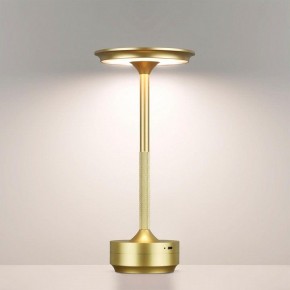 Настольная лампа декоративная Odeon Light Tet-A-Tet 5033/6TL в Дегтярске - degtyarsk.mebel24.online | фото 2