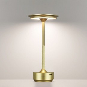 Настольная лампа декоративная Odeon Light Tet-A-Tet 5033/6TL в Дегтярске - degtyarsk.mebel24.online | фото 4