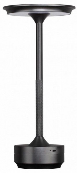 Настольная лампа декоративная Odeon Light Tet-A-Tet 5034/6TL в Дегтярске - degtyarsk.mebel24.online | фото