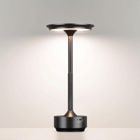Настольная лампа декоративная Odeon Light Tet-A-Tet 5034/6TL в Дегтярске - degtyarsk.mebel24.online | фото 2