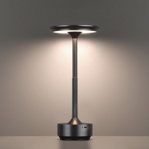 Настольная лампа декоративная Odeon Light Tet-A-Tet 5034/6TL в Дегтярске - degtyarsk.mebel24.online | фото 5