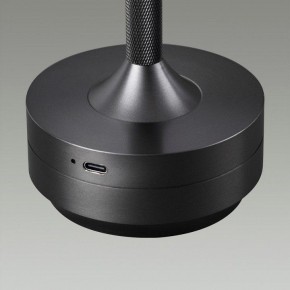 Настольная лампа декоративная Odeon Light Tet-A-Tet 5034/6TL в Дегтярске - degtyarsk.mebel24.online | фото 7
