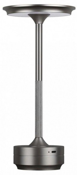 Настольная лампа декоративная Odeon Light Tet-A-Tet 5035/6TL в Дегтярске - degtyarsk.mebel24.online | фото
