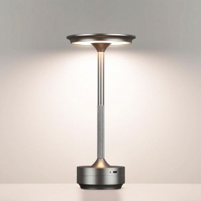Настольная лампа декоративная Odeon Light Tet-A-Tet 5035/6TL в Дегтярске - degtyarsk.mebel24.online | фото 2