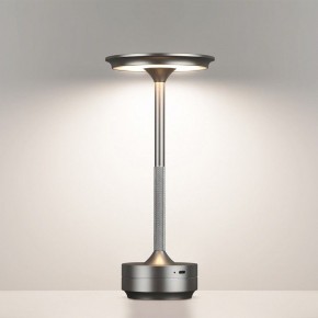 Настольная лампа декоративная Odeon Light Tet-A-Tet 5035/6TL в Дегтярске - degtyarsk.mebel24.online | фото 4