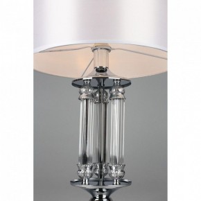 Настольная лампа декоративная Omnilux Alghero OML-64704-01 в Дегтярске - degtyarsk.mebel24.online | фото 5