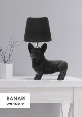Настольная лампа декоративная Omnilux Banari OML-16304-01 в Дегтярске - degtyarsk.mebel24.online | фото 11